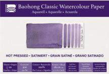 akvarell pad Baohong Classic 18x26cm hot pressed 300g
