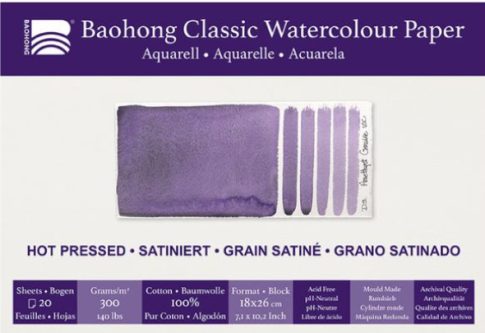 akvarell pad Baohong Classic 18x26cm hot pressed 300g