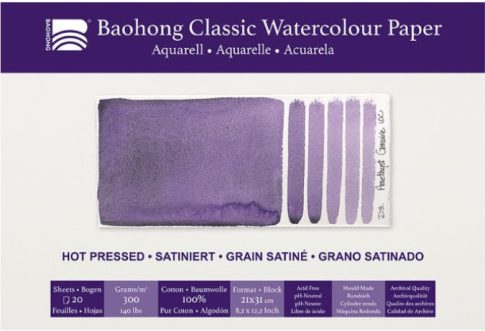 akvarell pad Baohong Classic 21x31cm hot pressed 300g