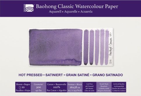 akvarell pad Baohong Classic 26x38cm hot pressed 300g