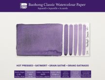 akvarell pad Baohong Classic 31x41cm hot pressed 300g