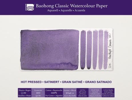 akvarell pad Baohong Classic 31x41cm hot pressed 300g