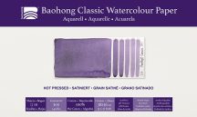 Baohong Classic akvarell Paper 38x56cm Hot Pressed 300gsm