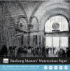 akvarell pad Baohong Masters 20x20cm cold pressed 300g