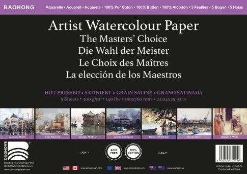 Baohong Masters akvarell papír 300gsm 56x76cm Hot Pressed
