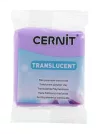 Formázó anyag Cernit 56g – 6900 Áttetsző ibolya