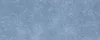 Propic Art marker - BG05