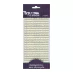 Self-adhesive Glitter Pearls 5mm 375pcs – fehér