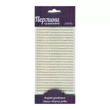 Self-adhesive Glitter Pearls 5mm 375pcs – fehér