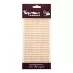 Self-adhesive Glitter Pearls 5mm 375pcs – rózsaszín