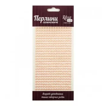 Self-adhesive Glitter Pearls 5mm 375pcs – rózsaszín Self-adhesive Glitter Pearls 5mm 375pcs – rózsaszín