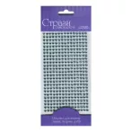 Self-adhesive Glitter Rhinestones 5mm 375pcs – ezüst