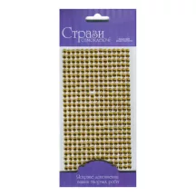 Self-adhesive Glitter Rhinestones 5mm 375pcs – arany