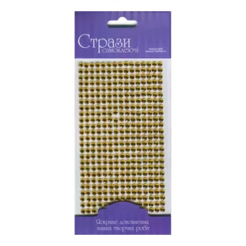 Self-adhesive Glitter Rhinestones 5mm 375pcs – arany Self-adhesive Glitter Rhinestones 5mm 375pcs – arany