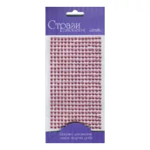 Self-adhesive Glitter Rhinestones 5mm 375pcs – rózsaszín