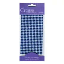 Self-adhesive Glitter Rhinestones 5mm 375pcs – kék