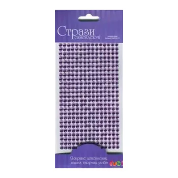 Self-adhesive Glitter Rhinestones 5mm 375pcs – lila Self-adhesive Glitter Rhinestones 5mm 375pcs – lila