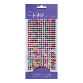 Self-adhesive Glitter Rhinestones 5mm 375pcs – Mix Self-adhesive Glitter Rhinestones 5mm 375pcs – Mix