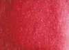 Watercolor paint DS 15ml 020 Karmin Watercolor paint DS 15ml 020 Karmin