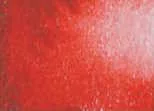 akvarell paint DS 15ml  076 Perylene skarlát