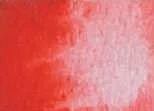 akvarell paint DS 15ml  084 Pyrrol vörös