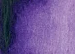 Akvarell festék DS 5ml  174 Imperial Purple