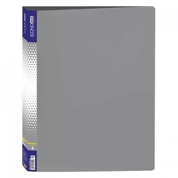 Gyűrűs mappa 4 gyűrűvel, A4-hez szürke