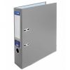 Gyűrűs mappa/dosszié A4-hez, szürke 70mm