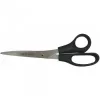 Acél olló műanyag nyéllel 220mm