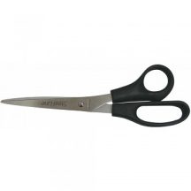Acél olló műanyag nyéllel 220mm