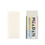 Meeden művész radír 65x25x10mm Meeden művész radír 65x25x10mm