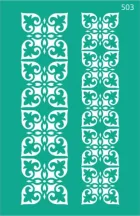Stencil repeatable self-adhesive 13x20cm  503