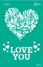 Stencil repeatable self-adhesive 13x20cm  2007