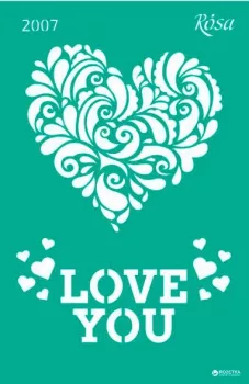 Stencil repeatable self-adhesive 13x20cm  2007