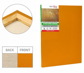 Colored canvas Rosa light ocher - 40x50cm