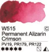 Akvarell festék Mijello 15ml – 515 Állandó alizarin karmin