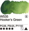 Akvarell festék Mijello 15ml – 535 Hooker-zöld