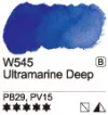 Akvarell festék Mijello 15ml – 545 Ultramarinkék