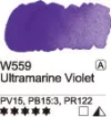 Akvarell festék Mijello 15ml – 559 Ultramarin ibolya