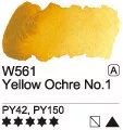 Akvarell festék Mijello 15ml – 561 Sárga okker No. 1 Banner