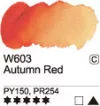 Akvarell festék Mijello 15ml – 603 Őszi vörös