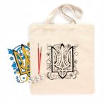 Pamut táska motívummal festéshez 38x42cm - Trident