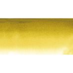 Akvarellfesték Sennelier 1/2 – 445 Brown Pink