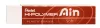 Pentel ZETS07 polimer radír