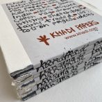 Kézi Khadi papírok tömb 20x20cm 150g