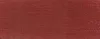 Akril festék Colors 110ml – 13 Sinopia