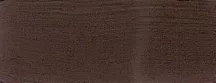 Akril festék Colors 20ml – 29 Égetett Umbra