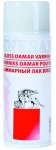 Végső damar lakk fényes spray 400ml