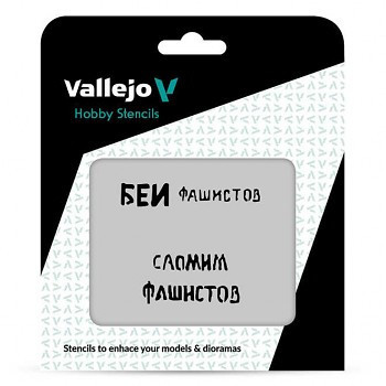 Vallejo modellező sablon – Soviet Slogans WWII n? 1