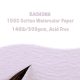 Akvarelltömb - Baohong Pure Cotton Rough Watercolor Paper Pad 260x180mm